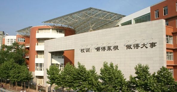 南京師范大學(xué)附屬中學(xué)是公立還是私立,是重點(diǎn)中學(xué)嗎？