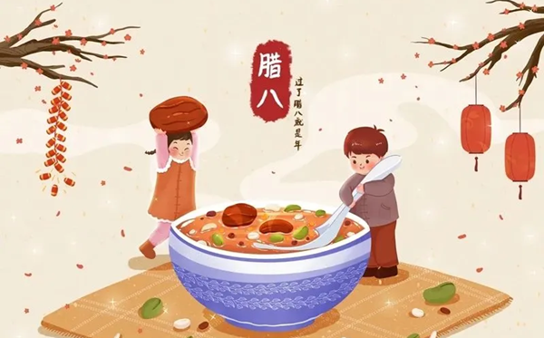 2026年臘八節(jié)是幾月幾日,臘八節(jié)的由來和風(fēng)俗