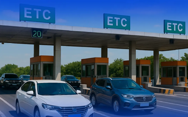 2026年端午節(jié)高速免費嗎,端午節(jié)高速公路為什么要收費？