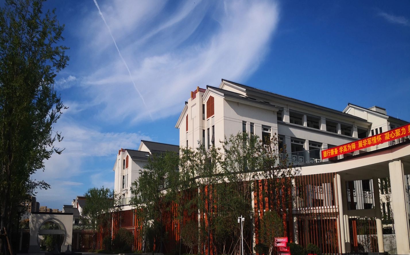 杭州學(xué)軍中學(xué)在杭州的排名第幾,屬于什么檔次？