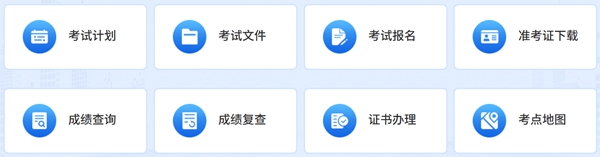 2026年湖北公務員考試成績查詢?nèi)肟冢╤ttps://rst.hubei.gov.cn/hbrsksw/）